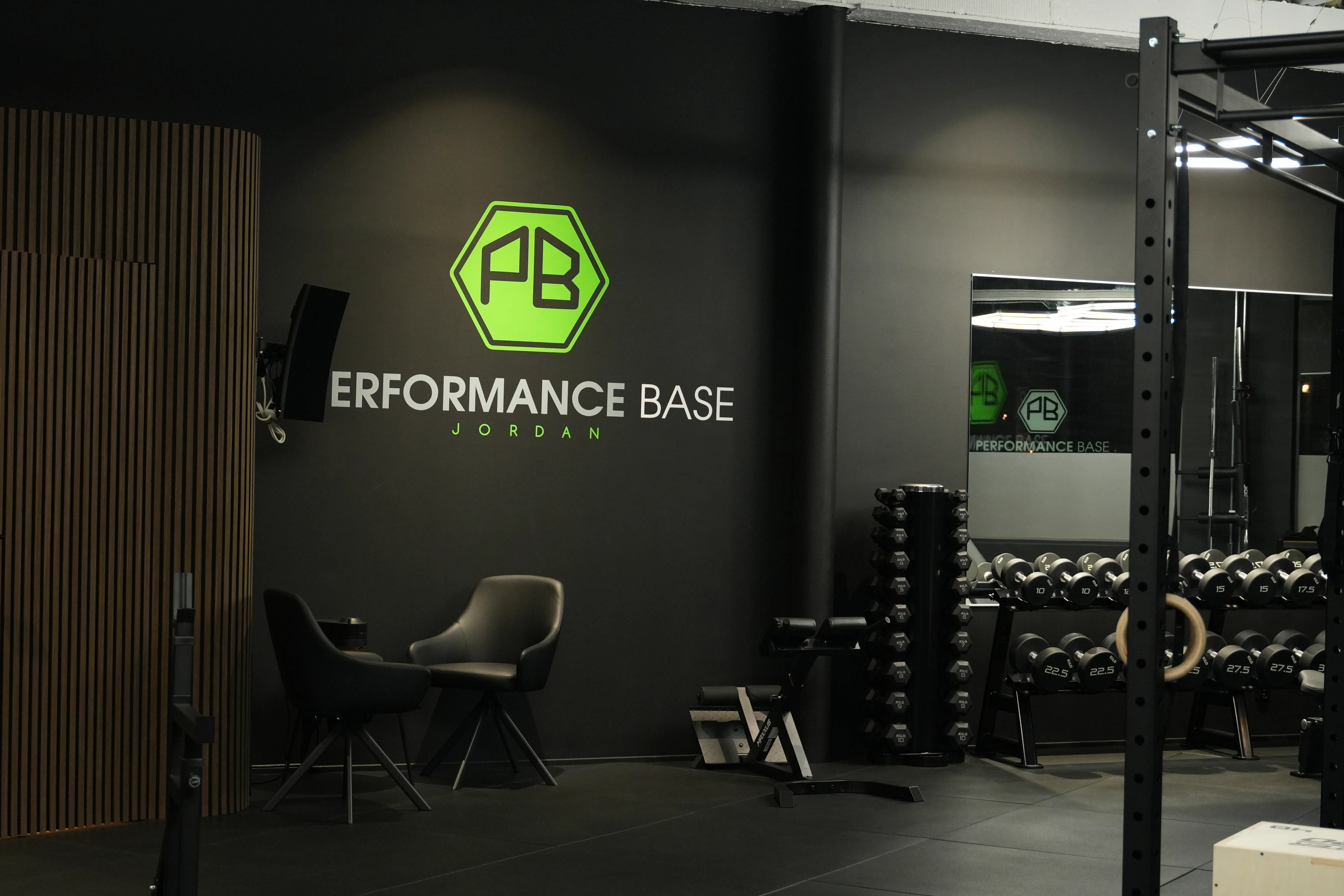 Performance Base interior